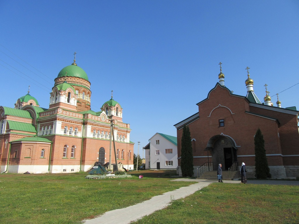 «Терапия души»
