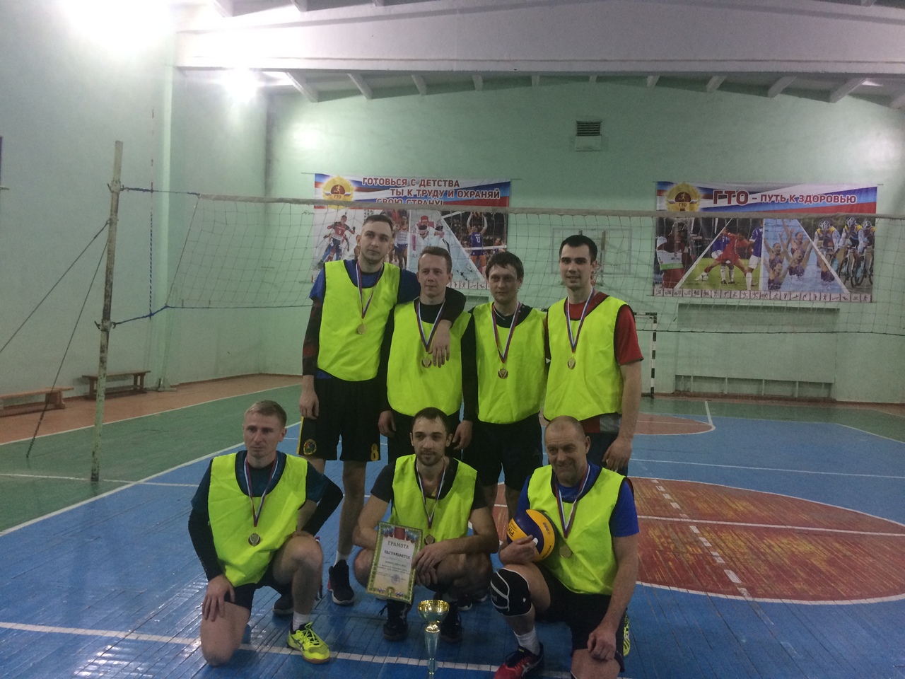 Финал чемпионата Усманского района по волейболу