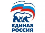 Усманское отделение общественной приемной ВПП «ЕДИНАЯ РОССИЯ» Усманское отделение общественной приемной ВПП «ЕДИНАЯ РОССИЯ»