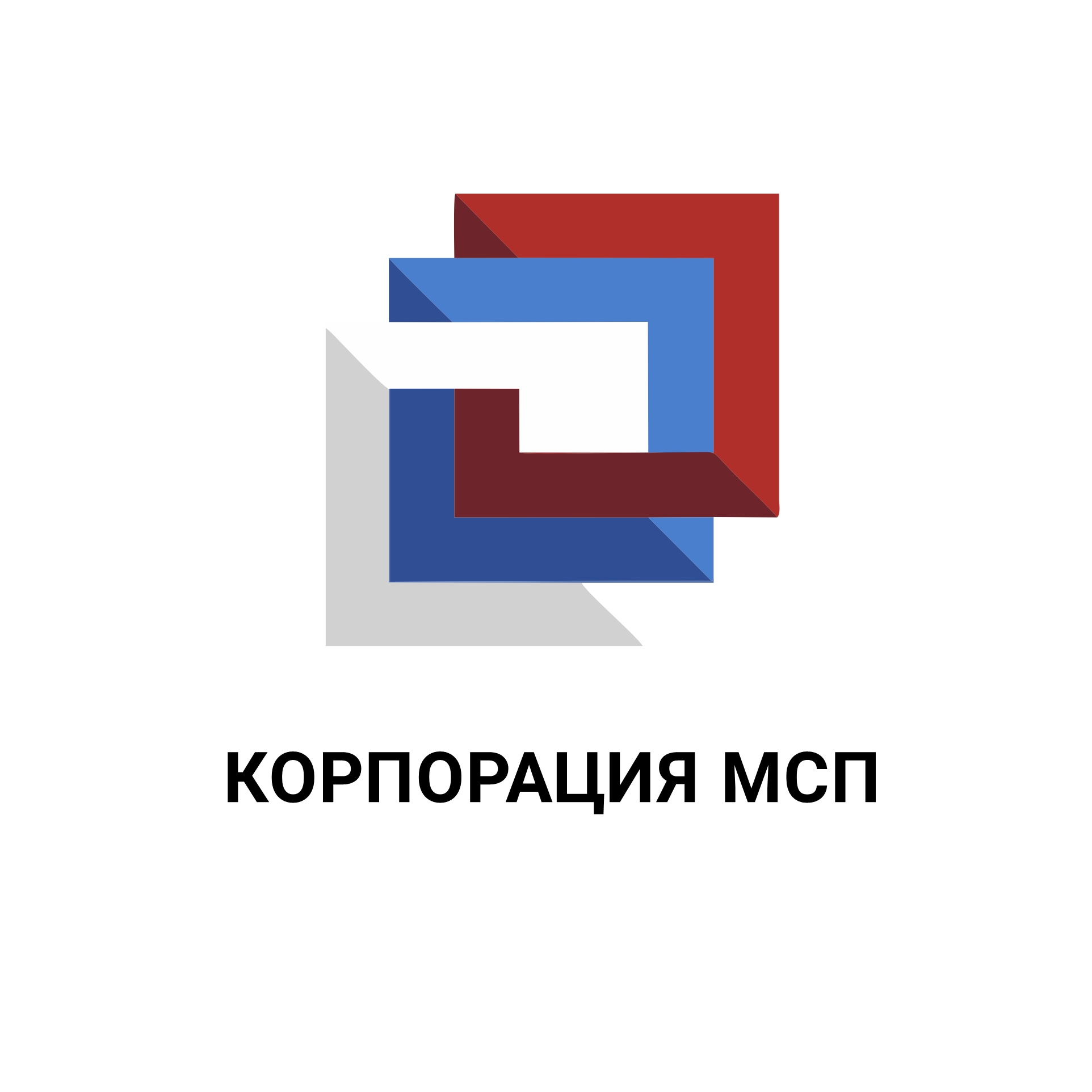 Имущественная поддержка в рамках национального проекта по малому и среднему предпринимательству Имущественная поддержка в рамках национального проекта по малому и среднему предпринимательству