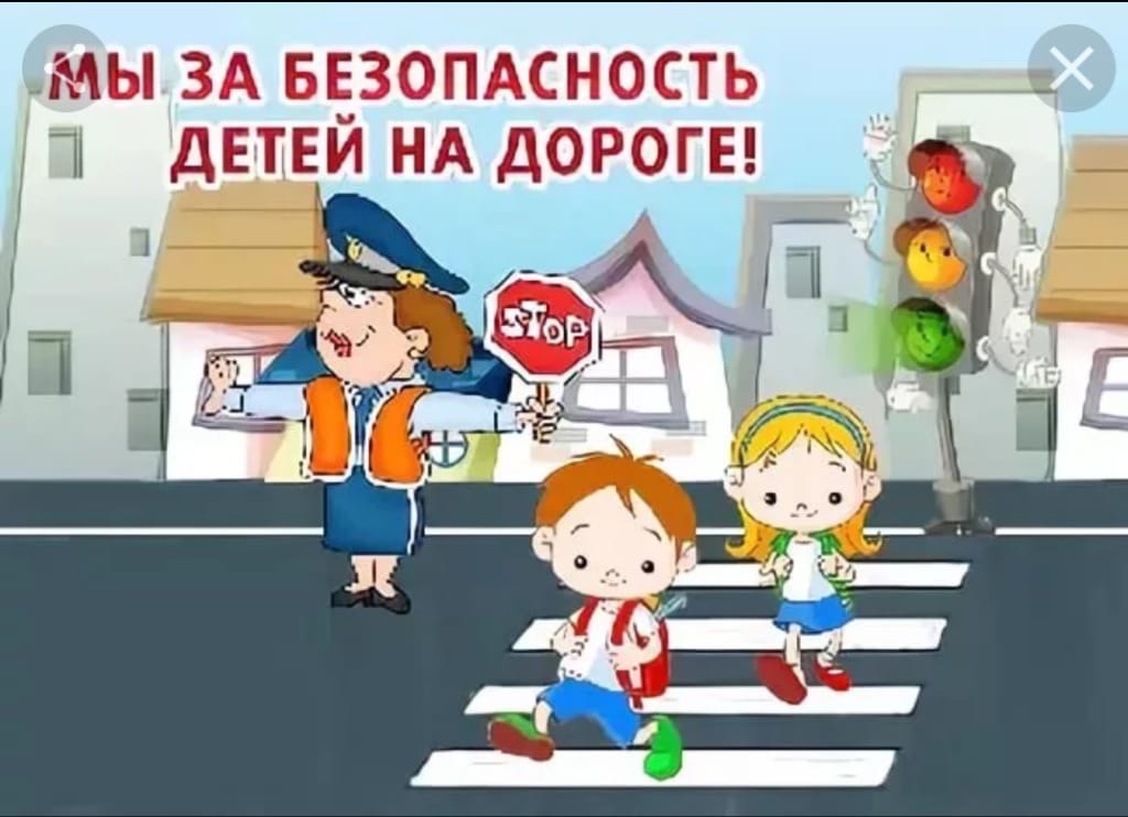 ОГИБДД ОМВД России по Усманскому району информирует! ОГИБДД ОМВД России по Усманскому району информирует!