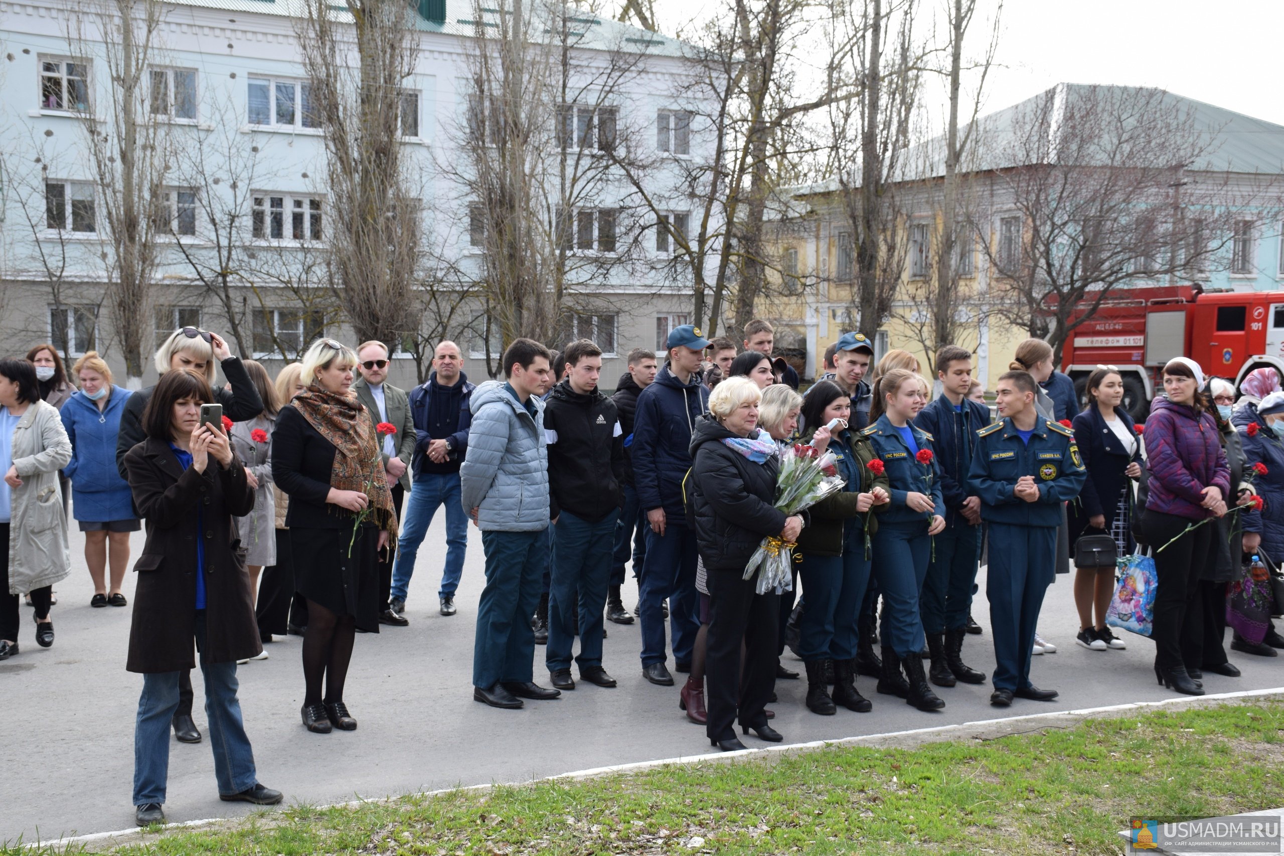 Митинг памяти