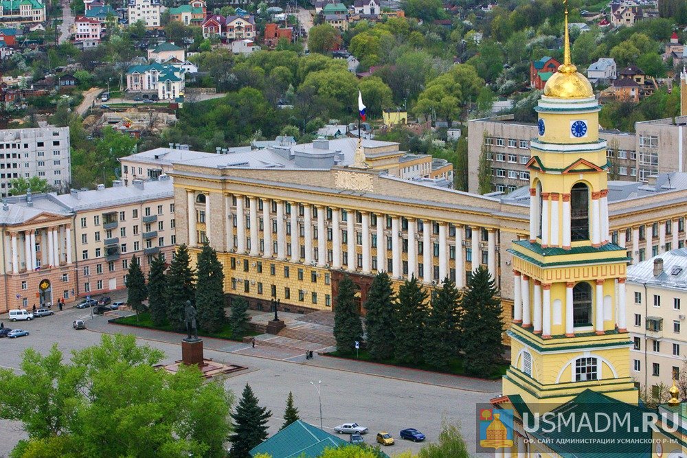 Игорь Артамонов предложил повысить зарплаты бюджетникам Липецкой области Игорь Артамонов предложил повысить зарплаты бюджетникам Липецкой области
