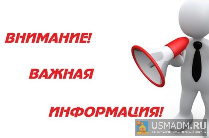 Военная прокуратура Тамбовского гарнизона проверяет готовность к весеннему призыву на военную службу.