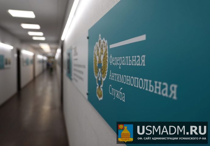 Управление Федеральной антимонопольной службы Управление Федеральной антимонопольной службы