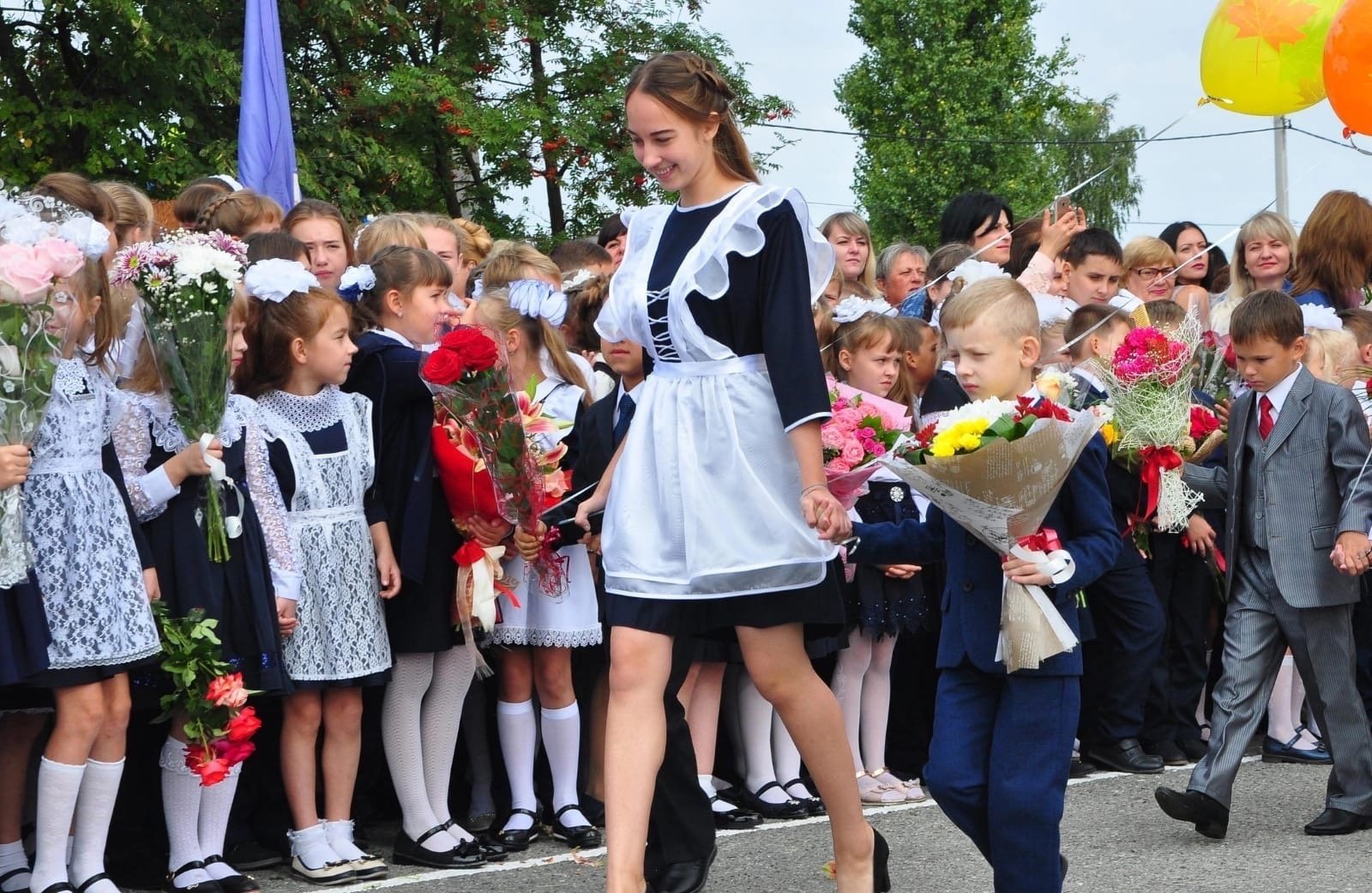 1 сентября — День знаний 1 сентября — День знаний