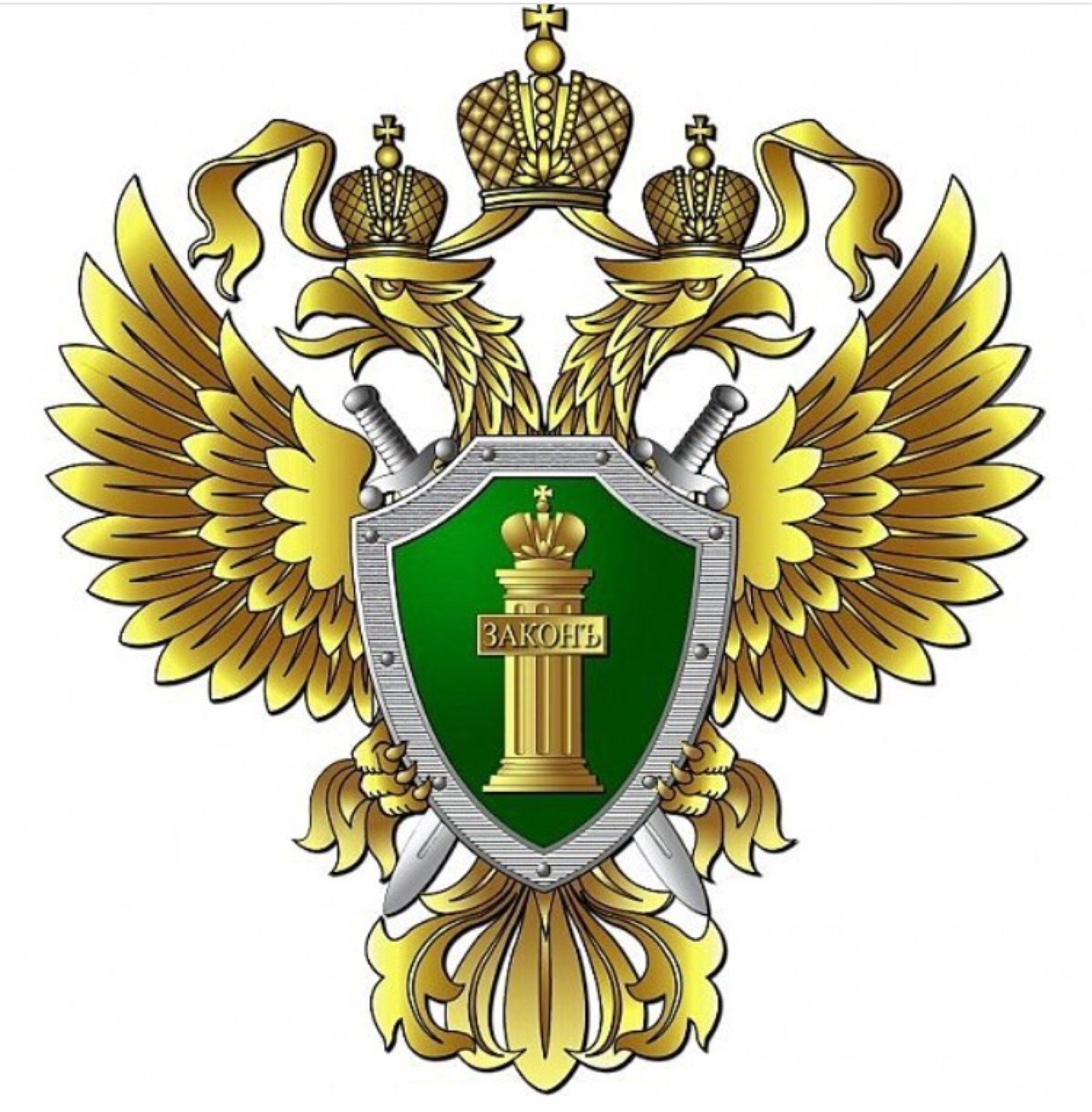 Установлен минимальный размер доли в праве на жилое помещение Установлен минимальный размер доли в праве на жилое помещение