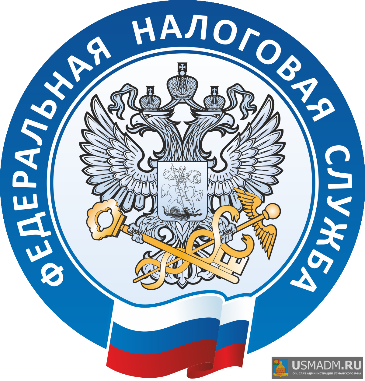 Преимущества ЕНС