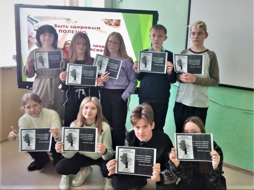 Проведение мероприятий, посвященных Всемирному дню борьбы с Вич/СПИДом.