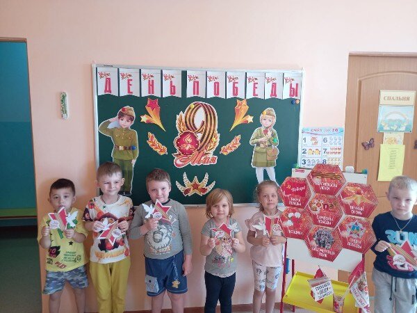 Что такое героизм