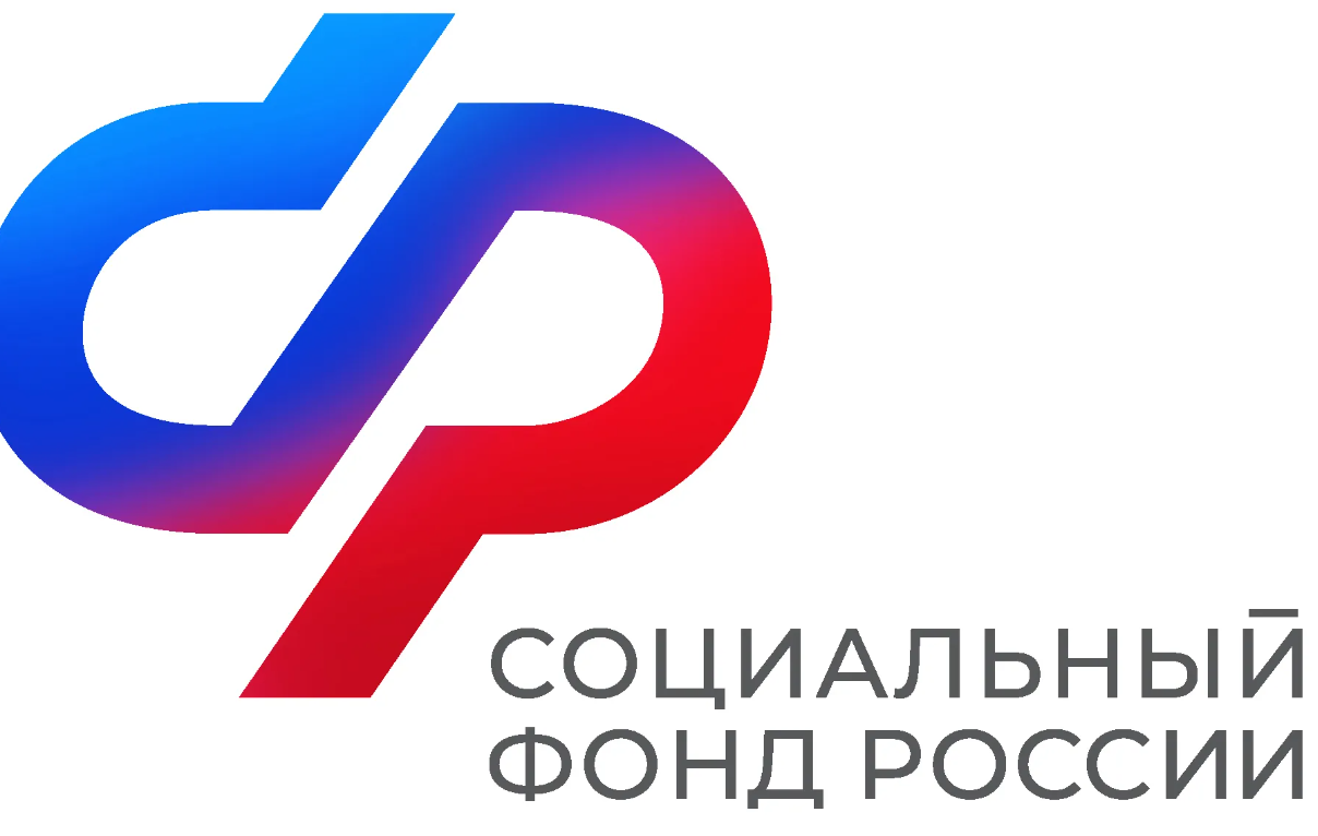 олее 10 тысяч жителей Липецкой области получили выписки из пенсионного счёта