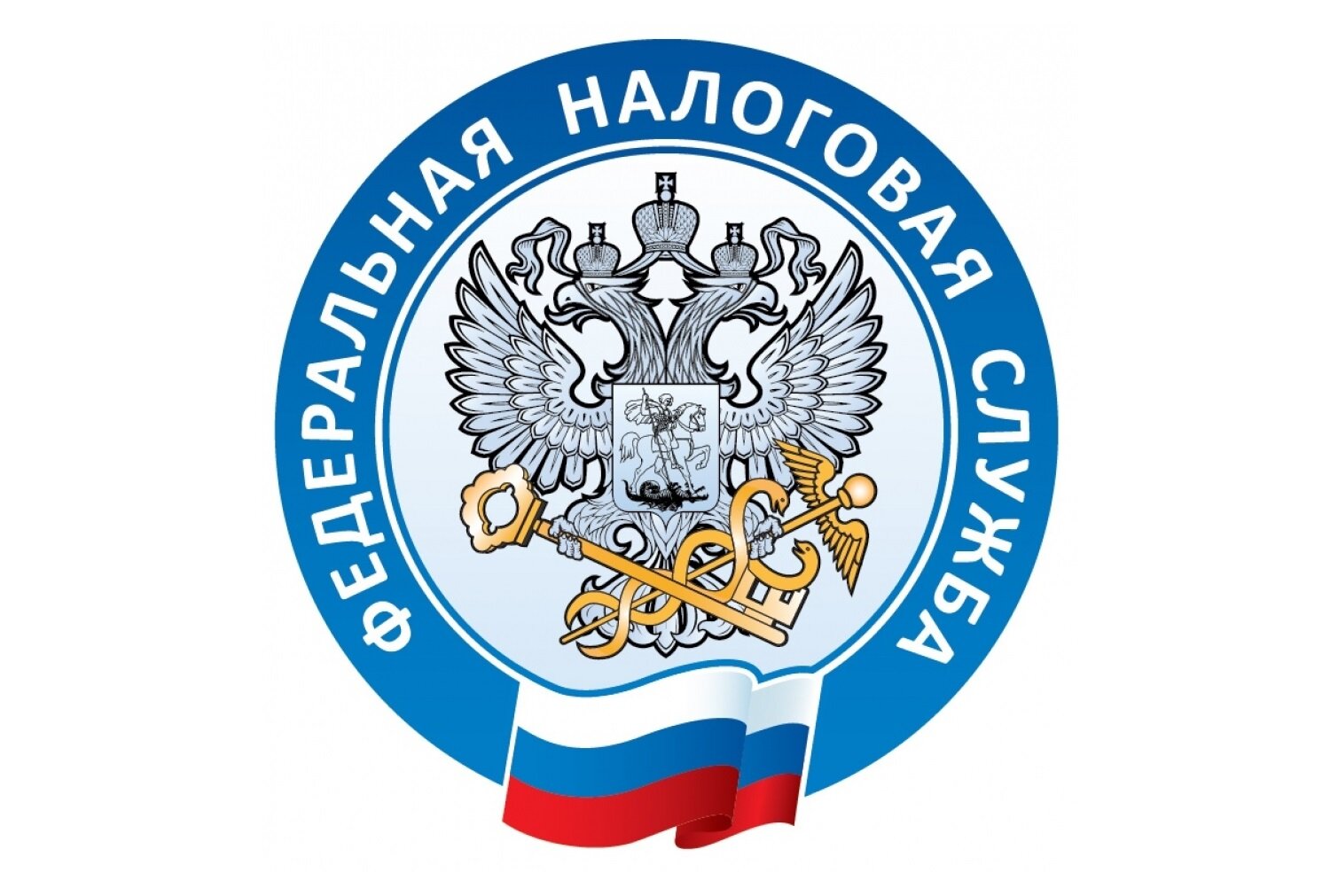 Липецкие налоговики провели профилактику финансового здоровья Липецкие налоговики провели профилактику финансового здоровья