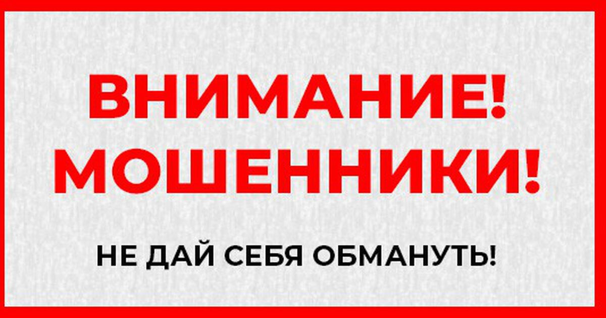 Когда нужно срочно сбросить звонок…📲