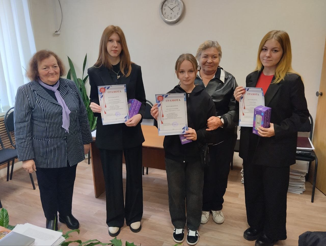 Конкурсе на лучшую публикацию статей антинаркотической направленности