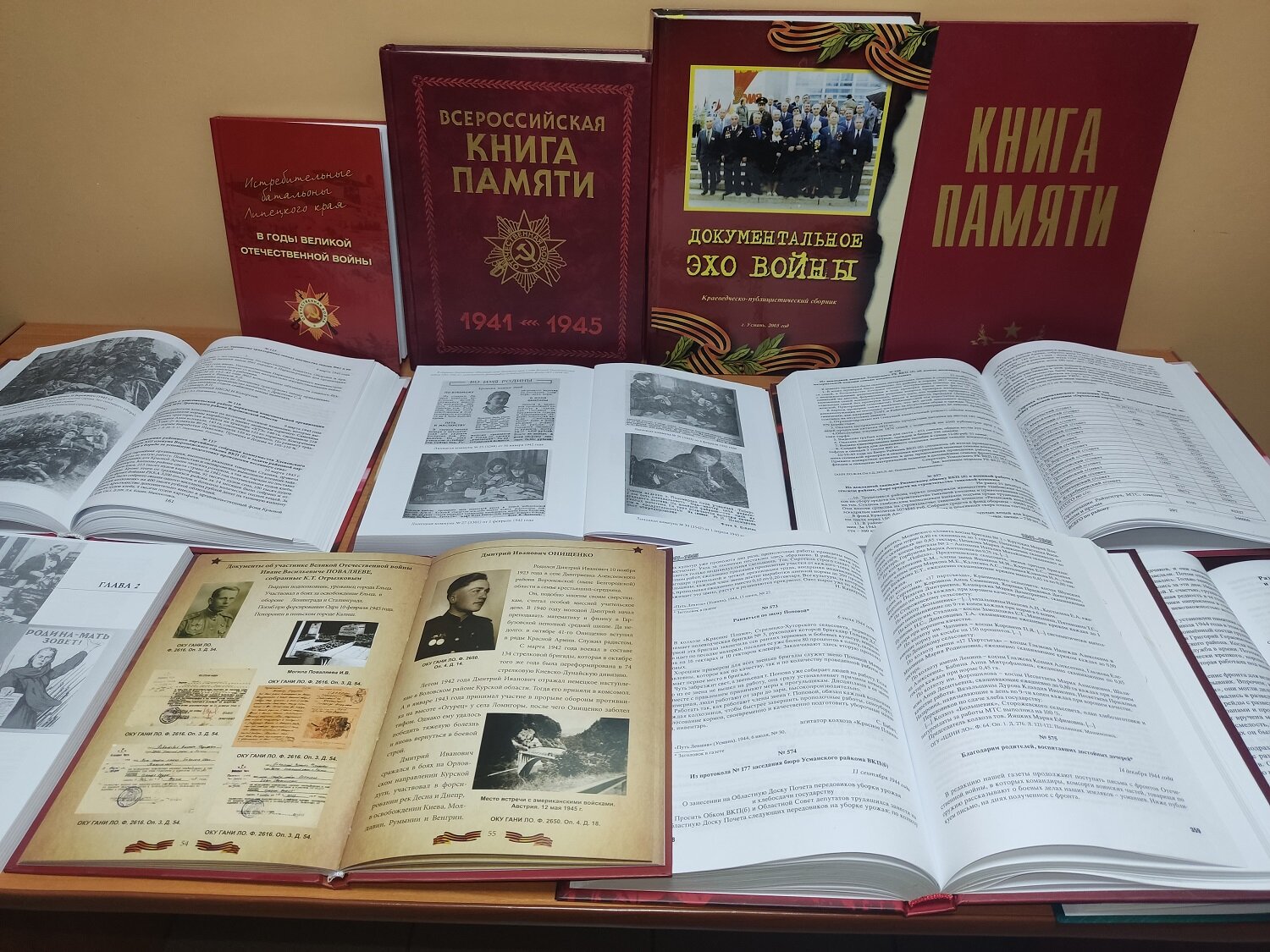 Книжная выставка «Подвиг великий и вечный!»