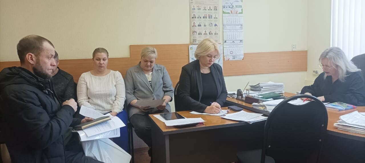 Заседание рабочей группы