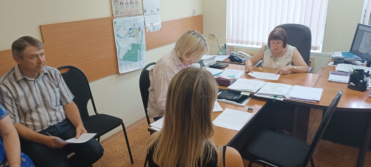 Заседание рабочей группы Заседание рабочей группы